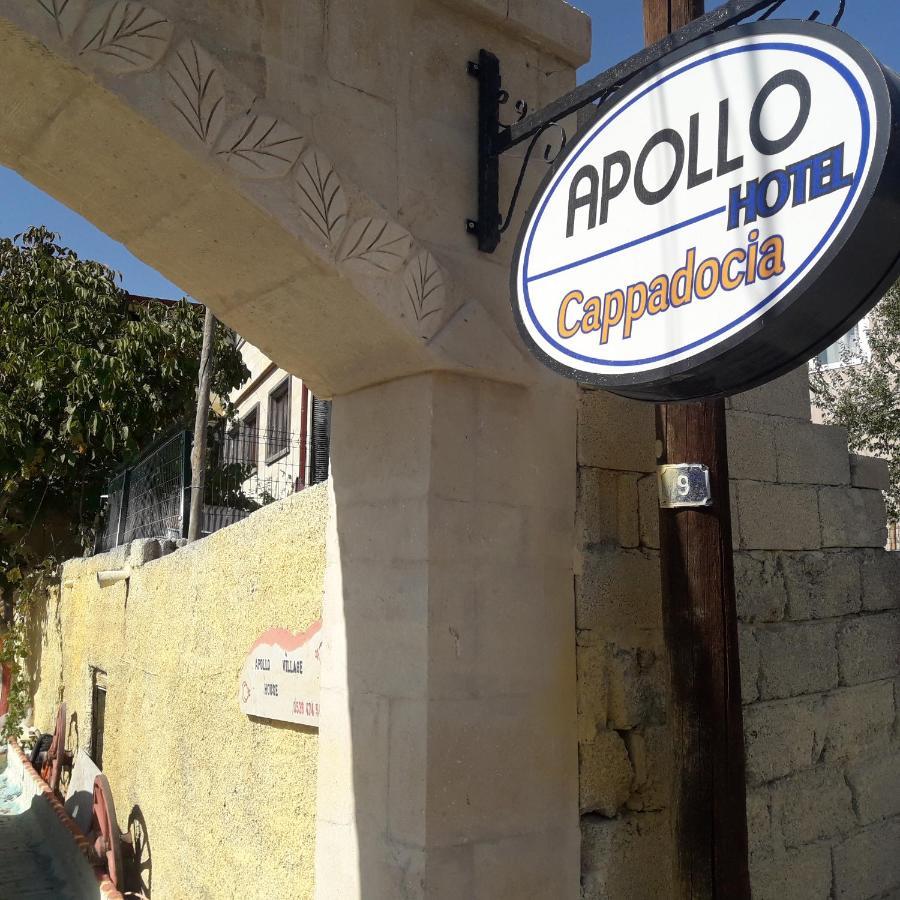 Apollo Village Cappadocia Hotel Göreme Ngoại thất bức ảnh
